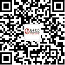 扫码关注奈安私物馆成人用品公众号